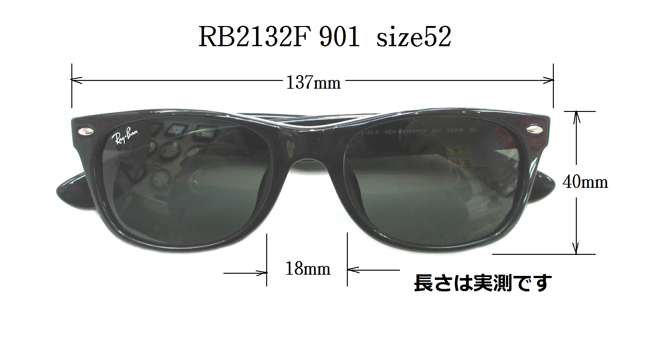 Ray-Ban】サングラスRB2132F 901 rsgmladokgi.com