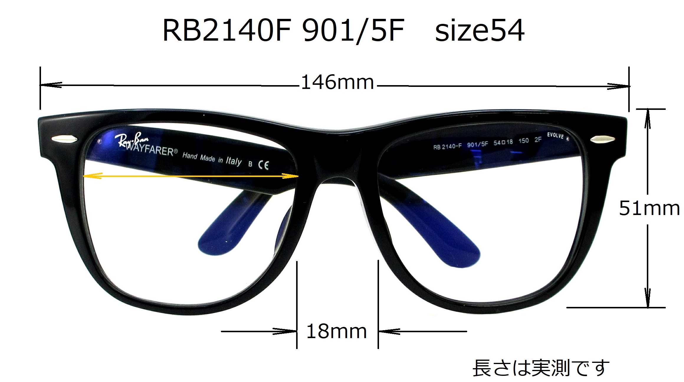 清光堂 レイバンサングラス RB2140F 901/5F サイズ54 ラージサイズ [送料無料]