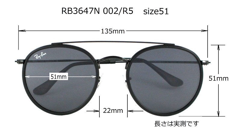 清光堂 レイバンサングラス RB3647N 002/R5 [送料無料]