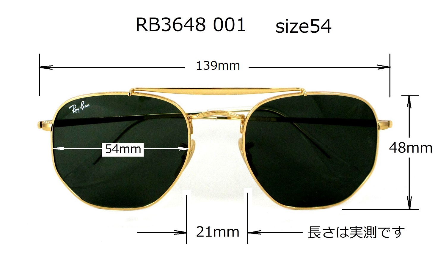 清光堂 RayBanレイバン マーシャル RB3648 001 [送料無料]